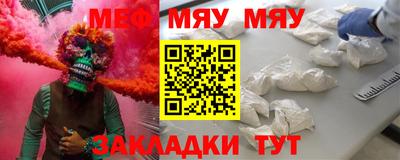 прущий лед Донской