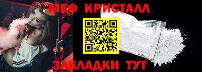 синтетический гашиш Дубна
