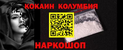 синтетический гашиш Дубна