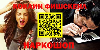 прущий лед Донской
