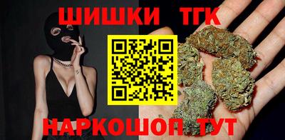 прущий лед Донской