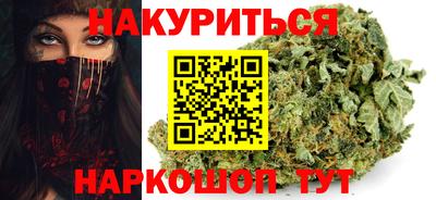 амфетамин Донецк