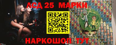 синтетический гашиш Дубна