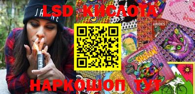 амфетамин Донецк