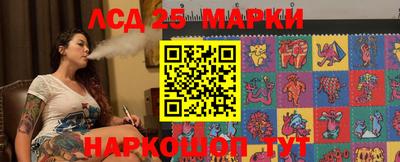синтетический гашиш Дубна