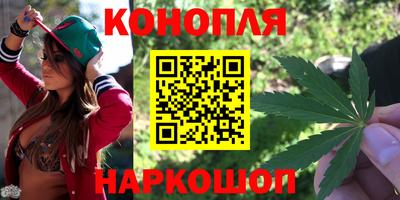 прущий лед Донской