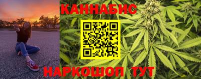прущий лед Донской