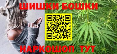 амфетамин Донецк