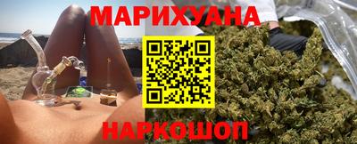 синтетический гашиш Дубна