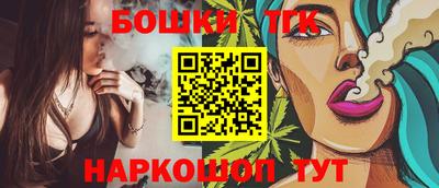 амфетамин Донецк
