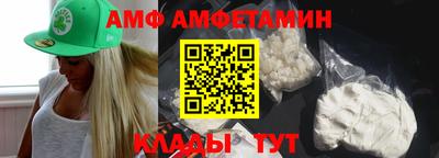 прущий лед Донской