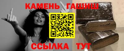 прущий лед Донской