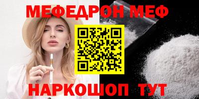 синтетический гашиш Дубна